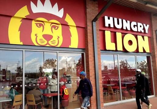 LION16